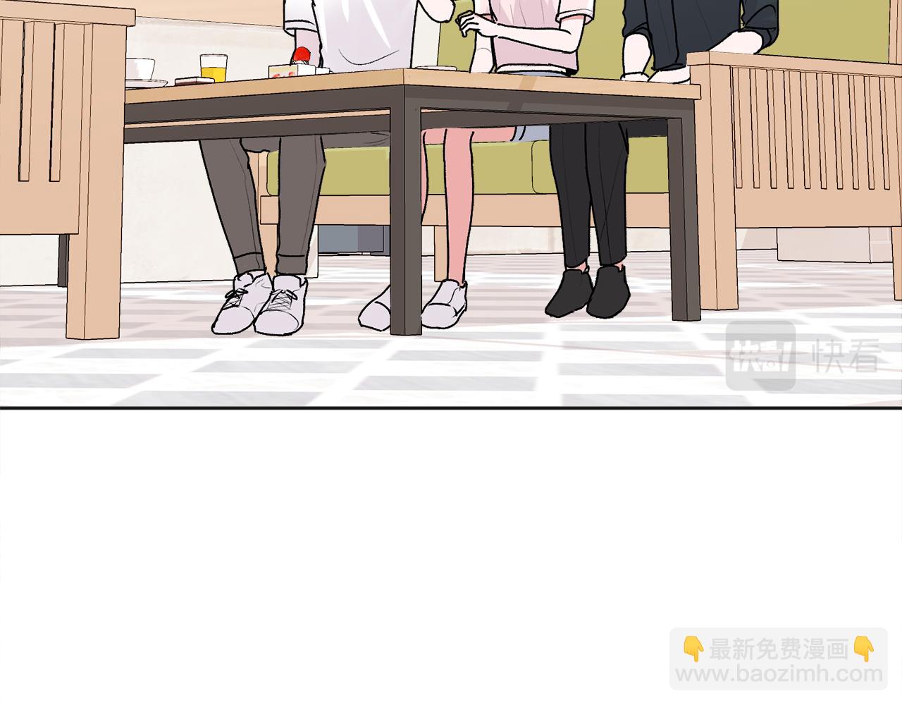 第25话 不能公开的关系(1/3)-第26话