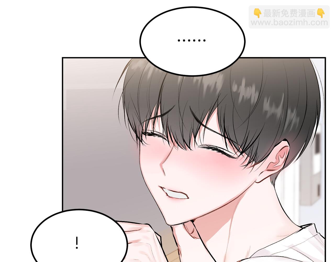 第27话 爱心餐(1/3)-第28话