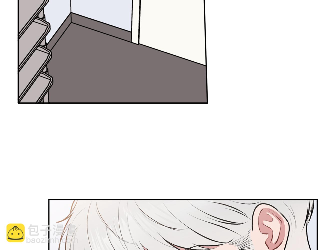 第27话 爱心餐(1/3)-第28话