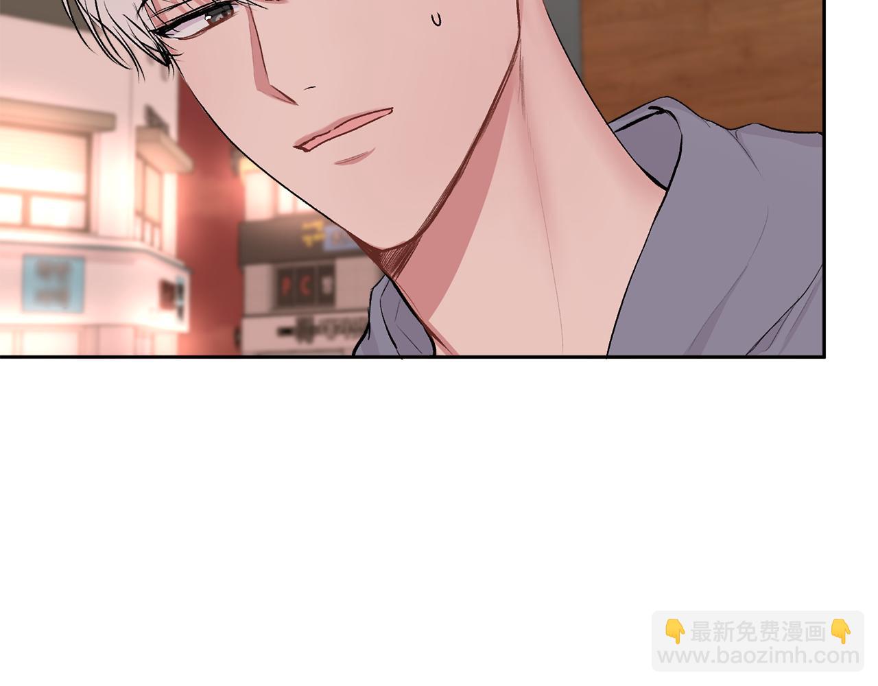 第29话 他有对象了(1/3)-第30话