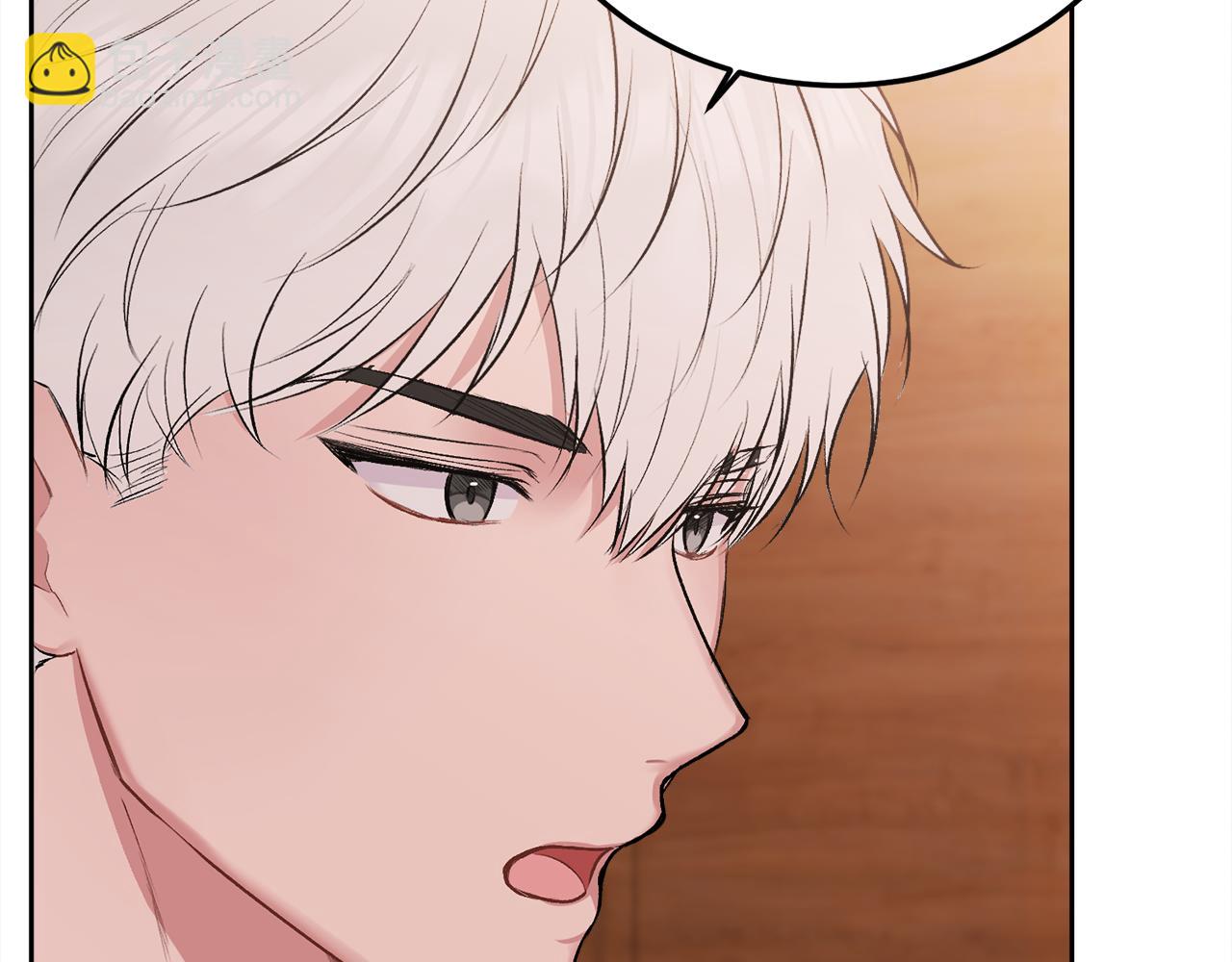 第29话 他有对象了(1/3)-第30话