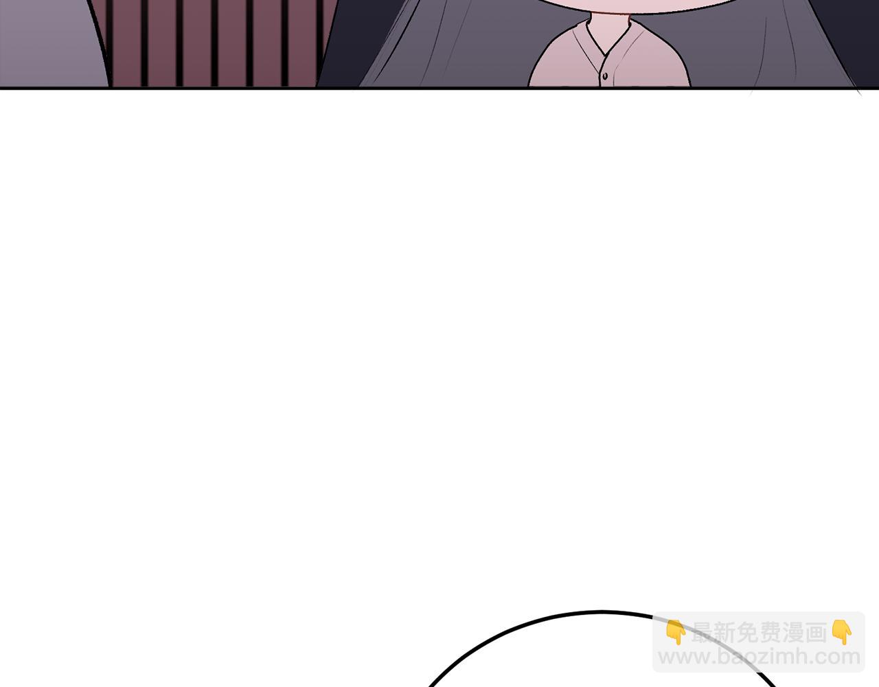 第29话 他有对象了(1/3)-第30话