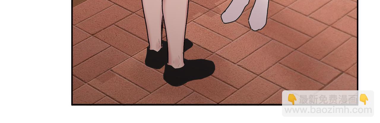 第29话 他有对象了(1/3)-第30话