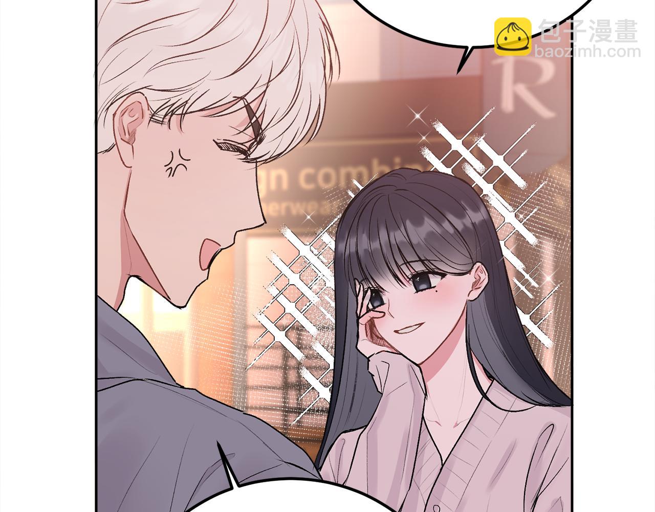 第29话 他有对象了(1/3)-第30话