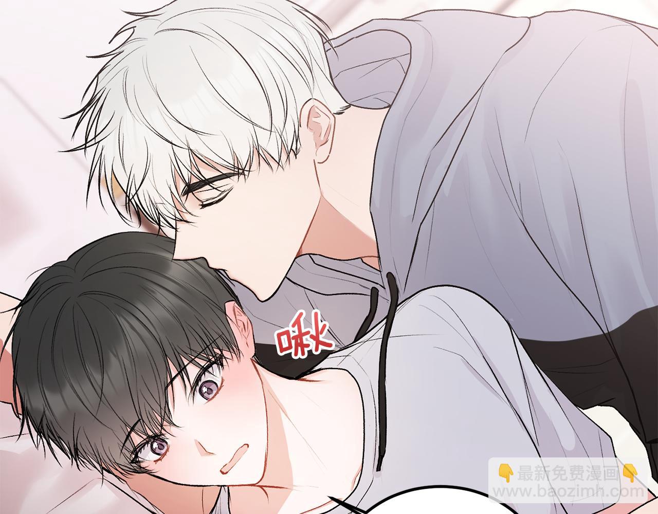 第31话 好久不见(1/2)-第32话