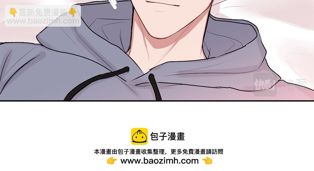 第31话 好久不见(1/2)-第32话