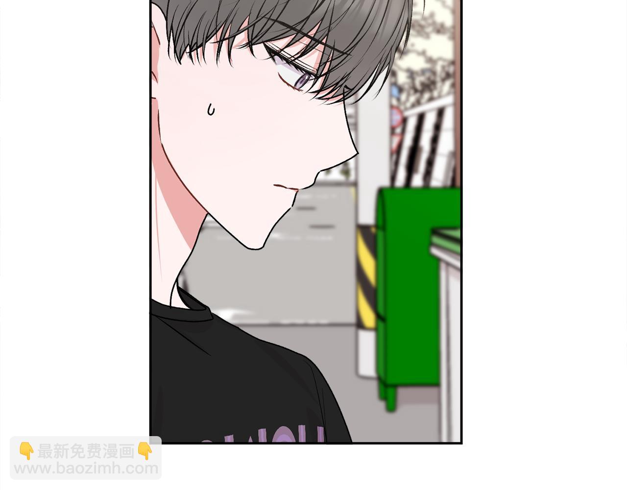 第33话 爸爸？(1/3)-第34话