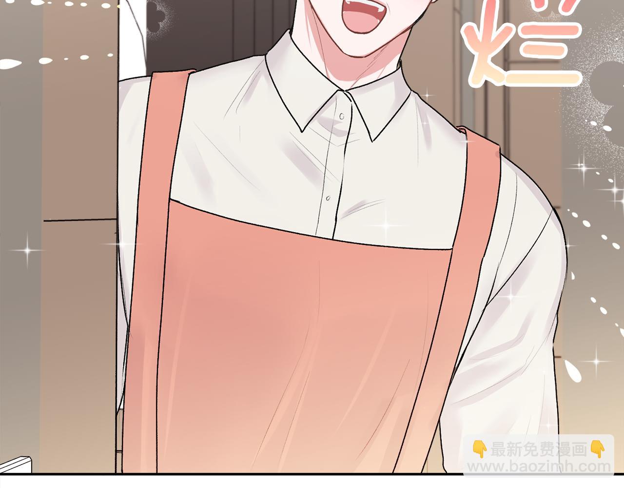 第33话 爸爸？(1/3)-第34话