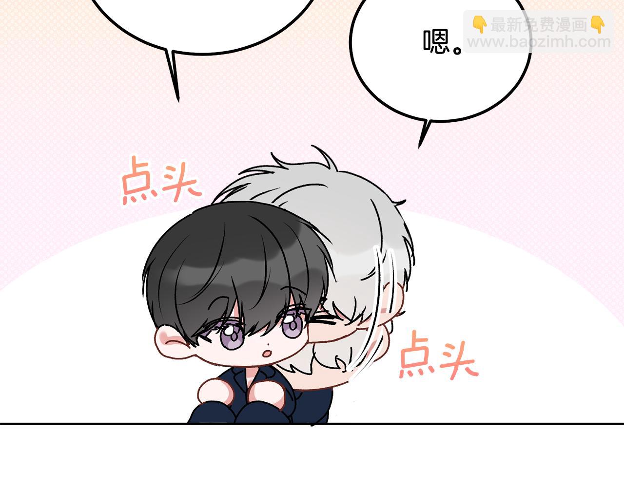 第35话 七年前(1/3)-第36话