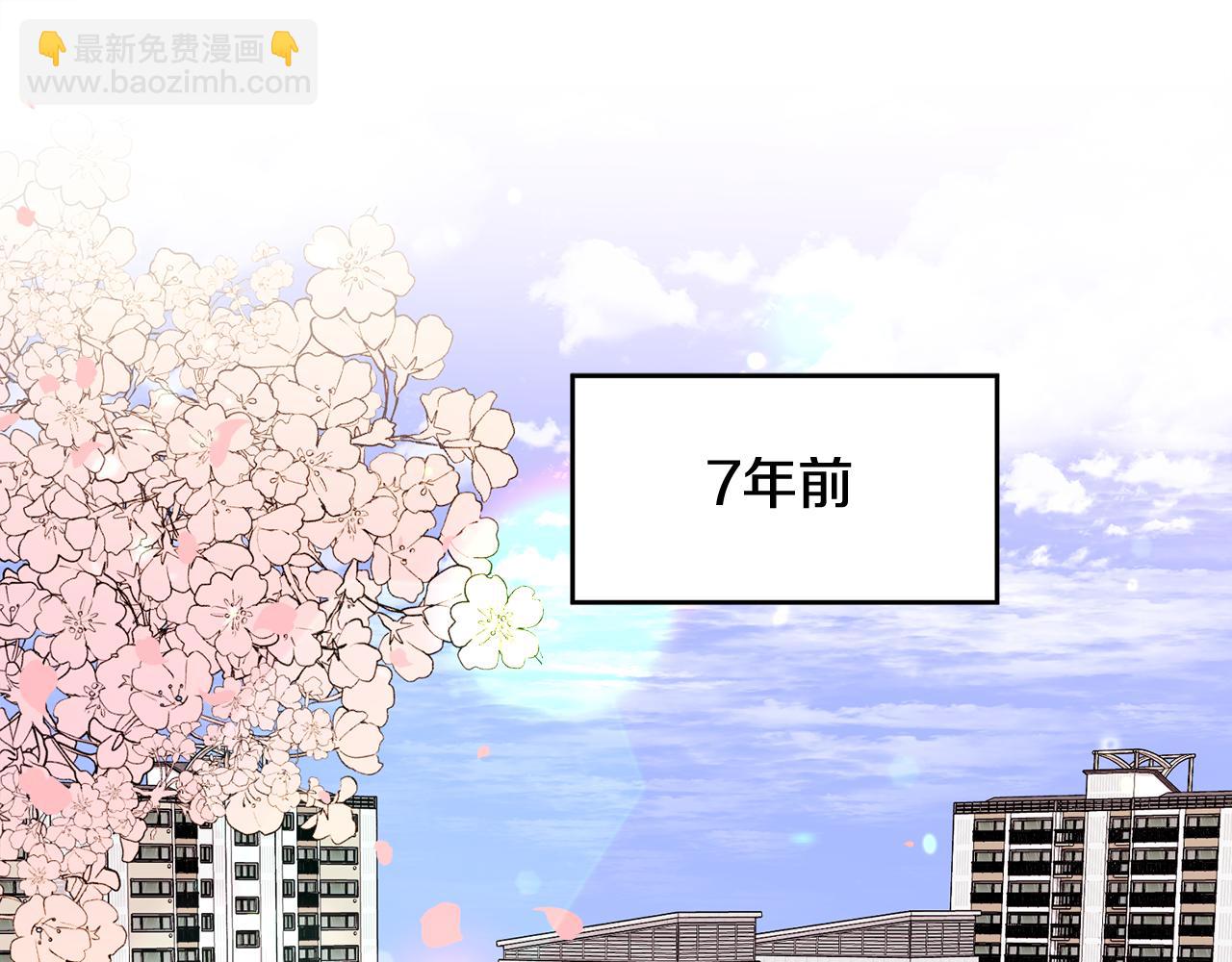 第35话 七年前(1/3)-第36话