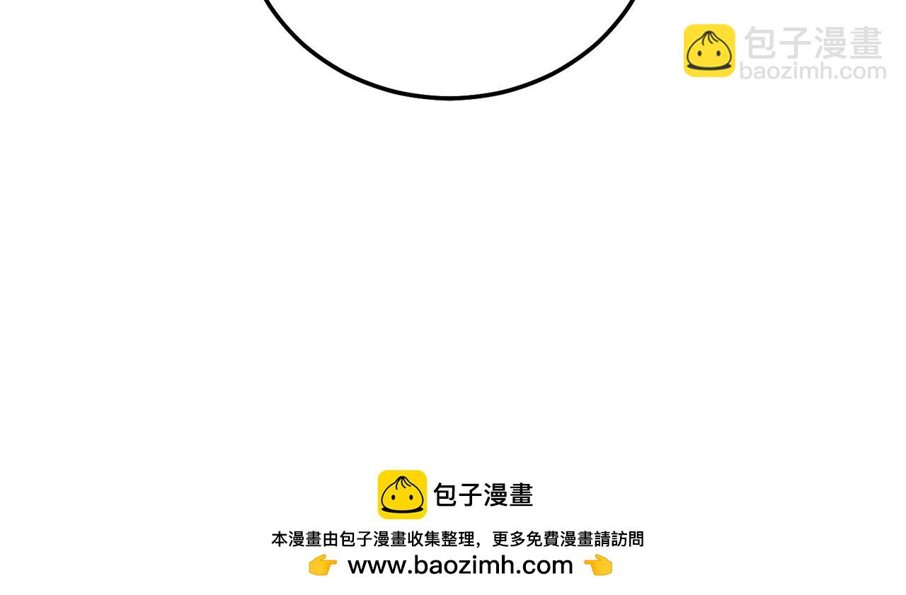 第35话 七年前(1/3)-第36话