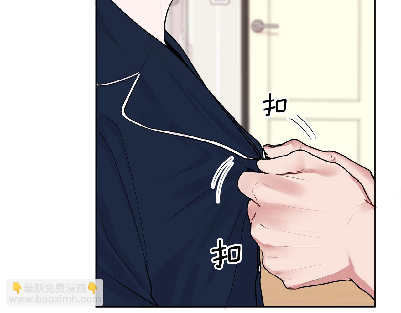 第35话 七年前(1/3)-第36话