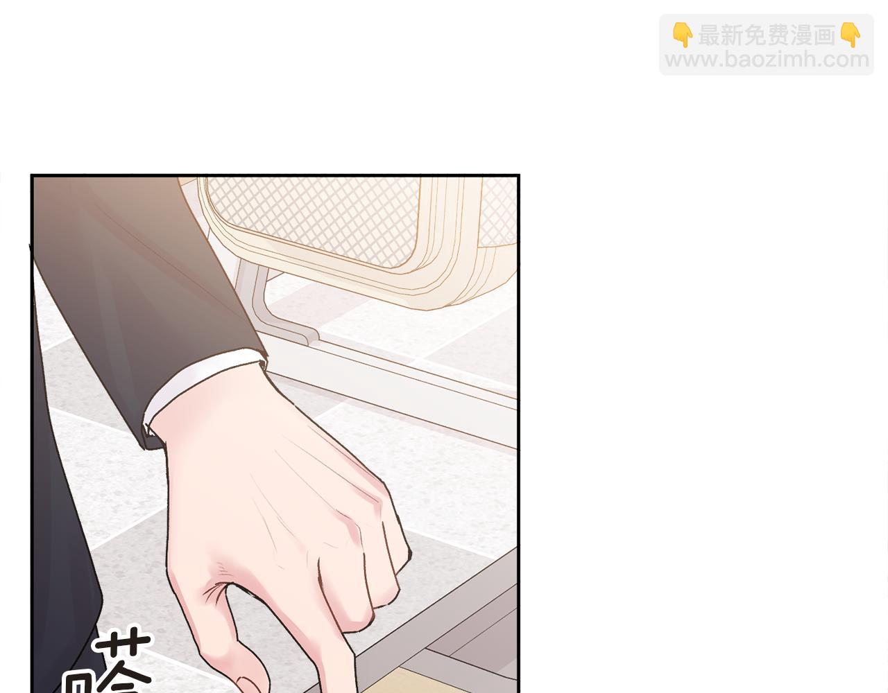 第37话 吐露心声(1/3)-第38话