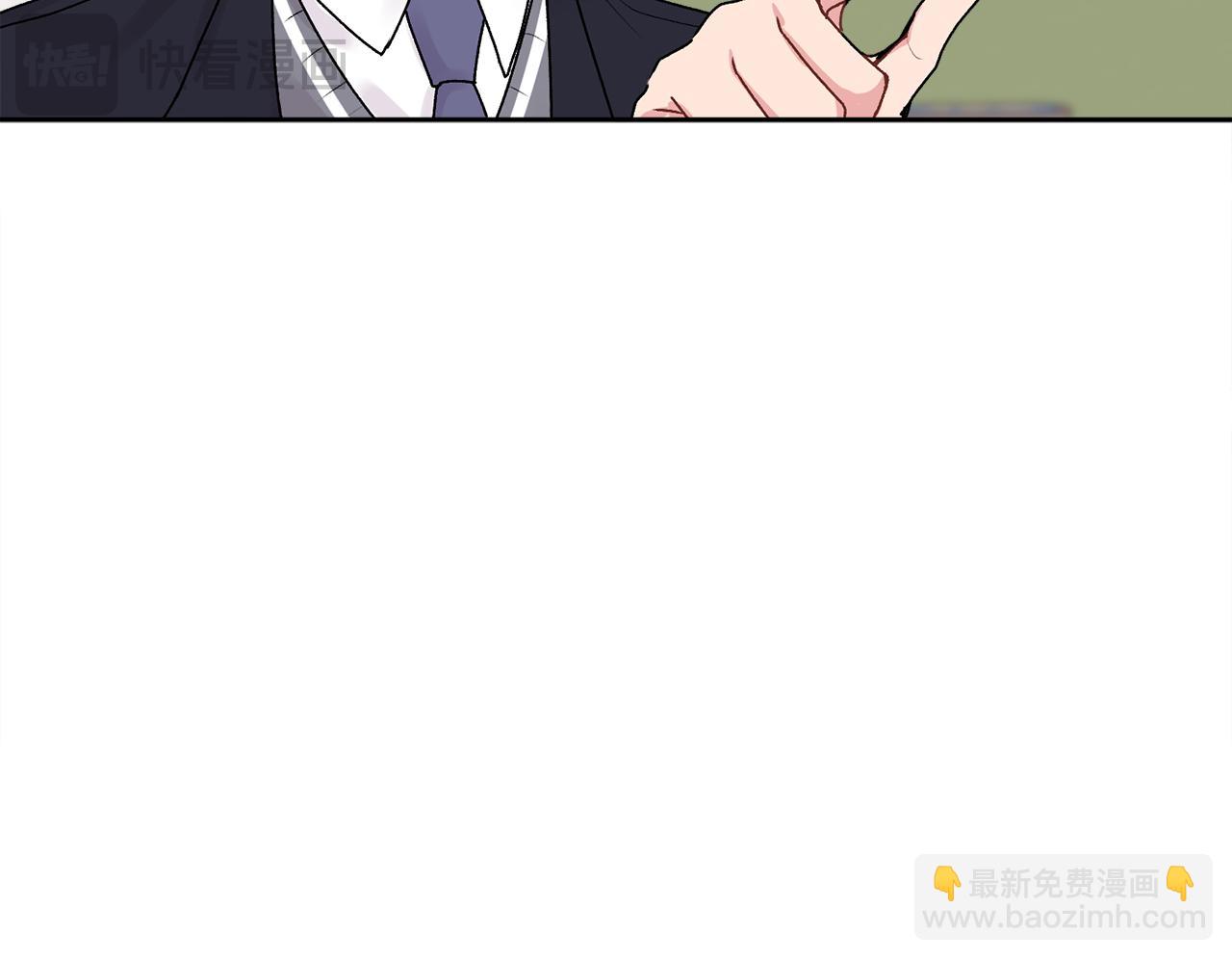 第37话 吐露心声(1/3)-第38话