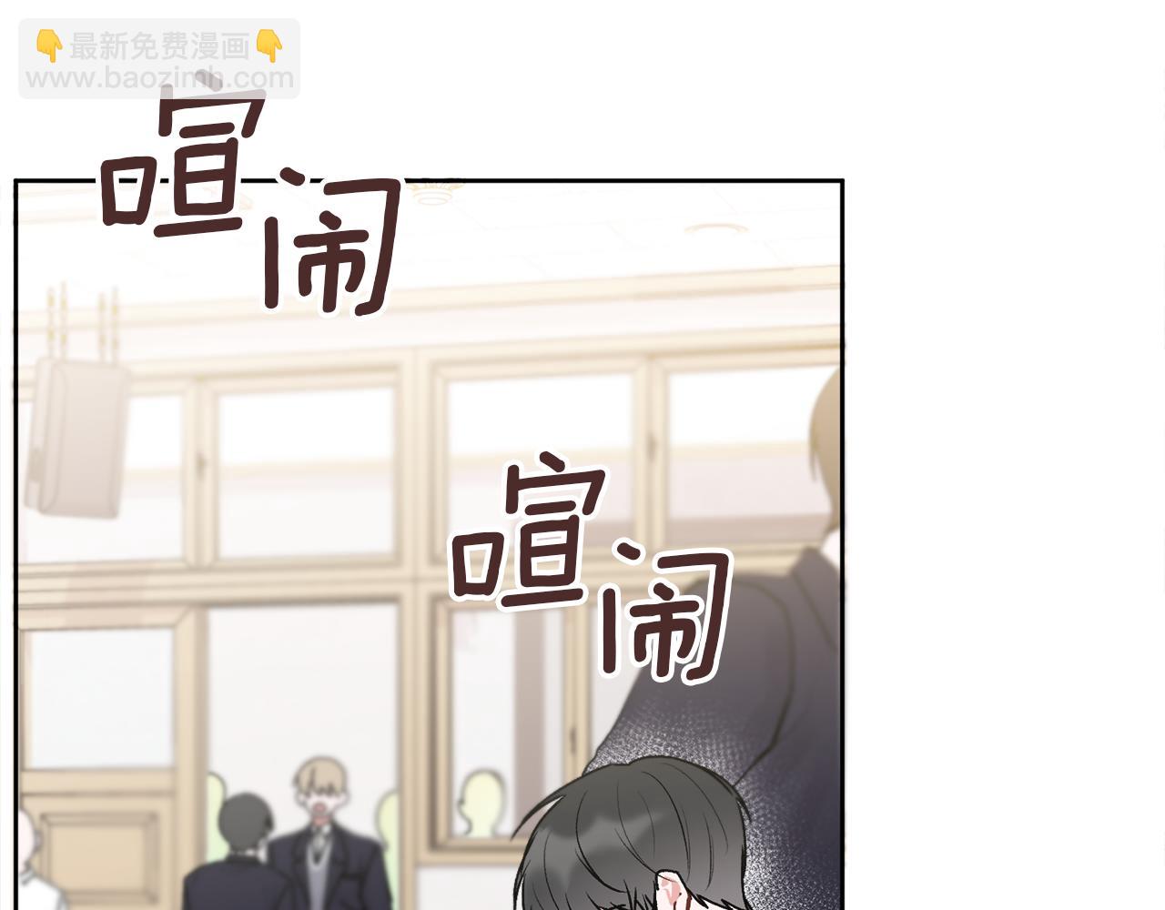 第37话 吐露心声(1/3)-第38话