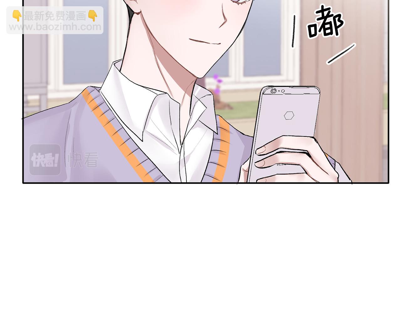 第4话 新欢(1/3)-第4话