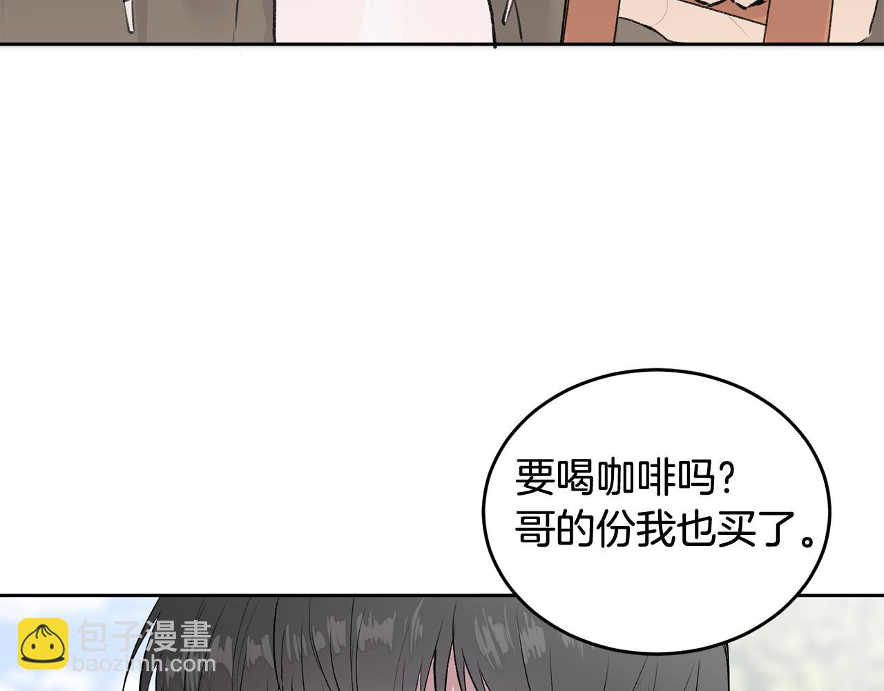 第4话 新欢(1/3)-第4话