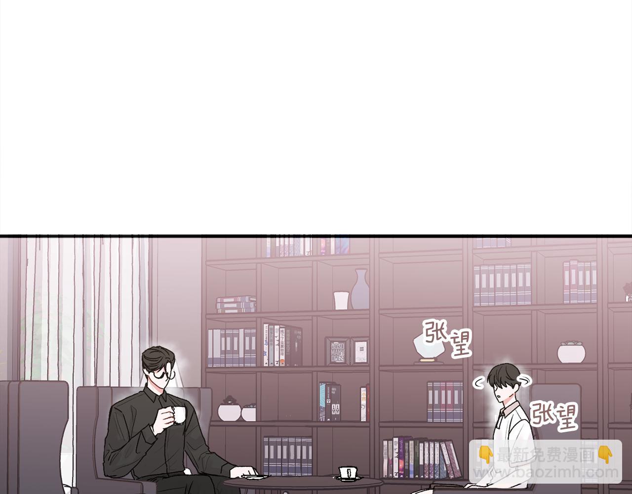 第39话 是时候回家了(1/3)-第40话