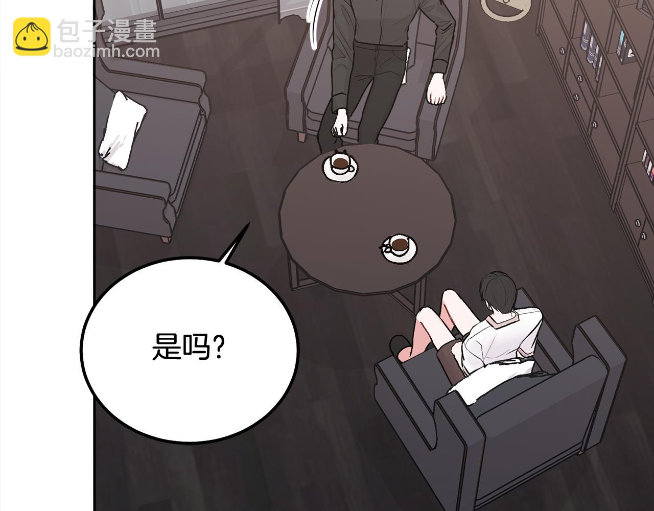 第39话 是时候回家了(1/3)-第40话