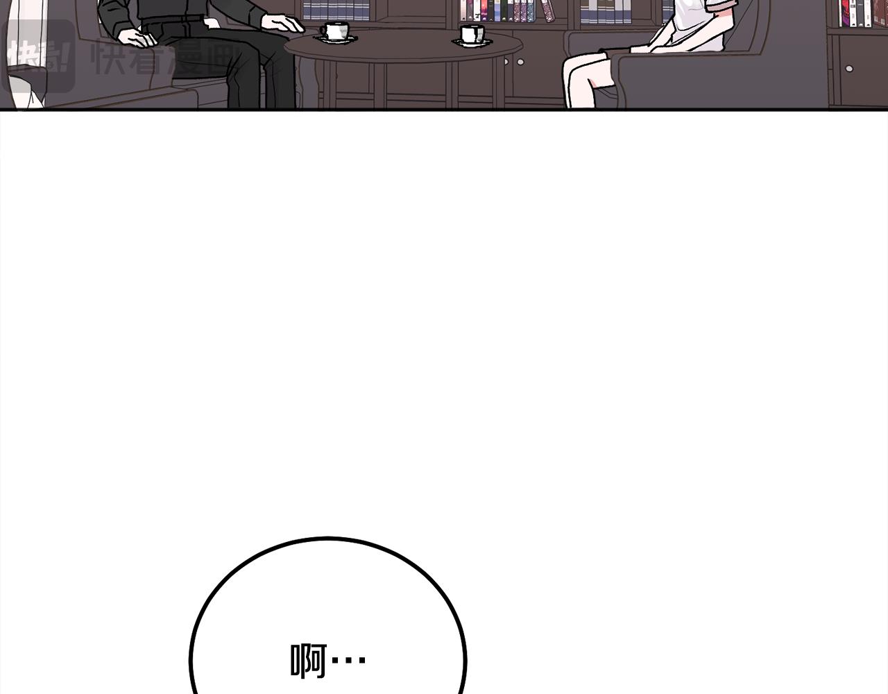 第39话 是时候回家了(1/3)-第40话