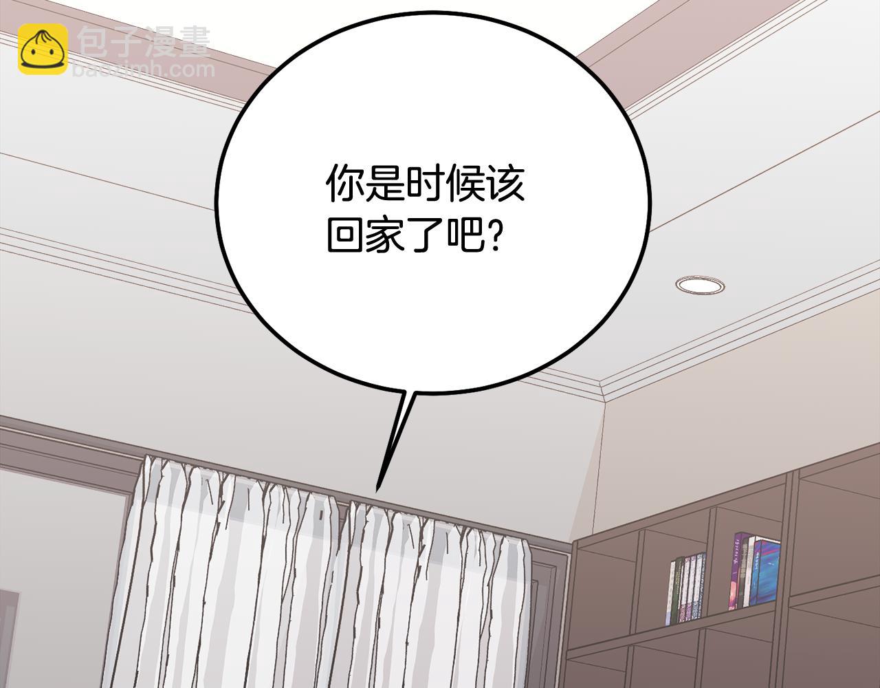 第39话 是时候回家了(1/3)-第40话