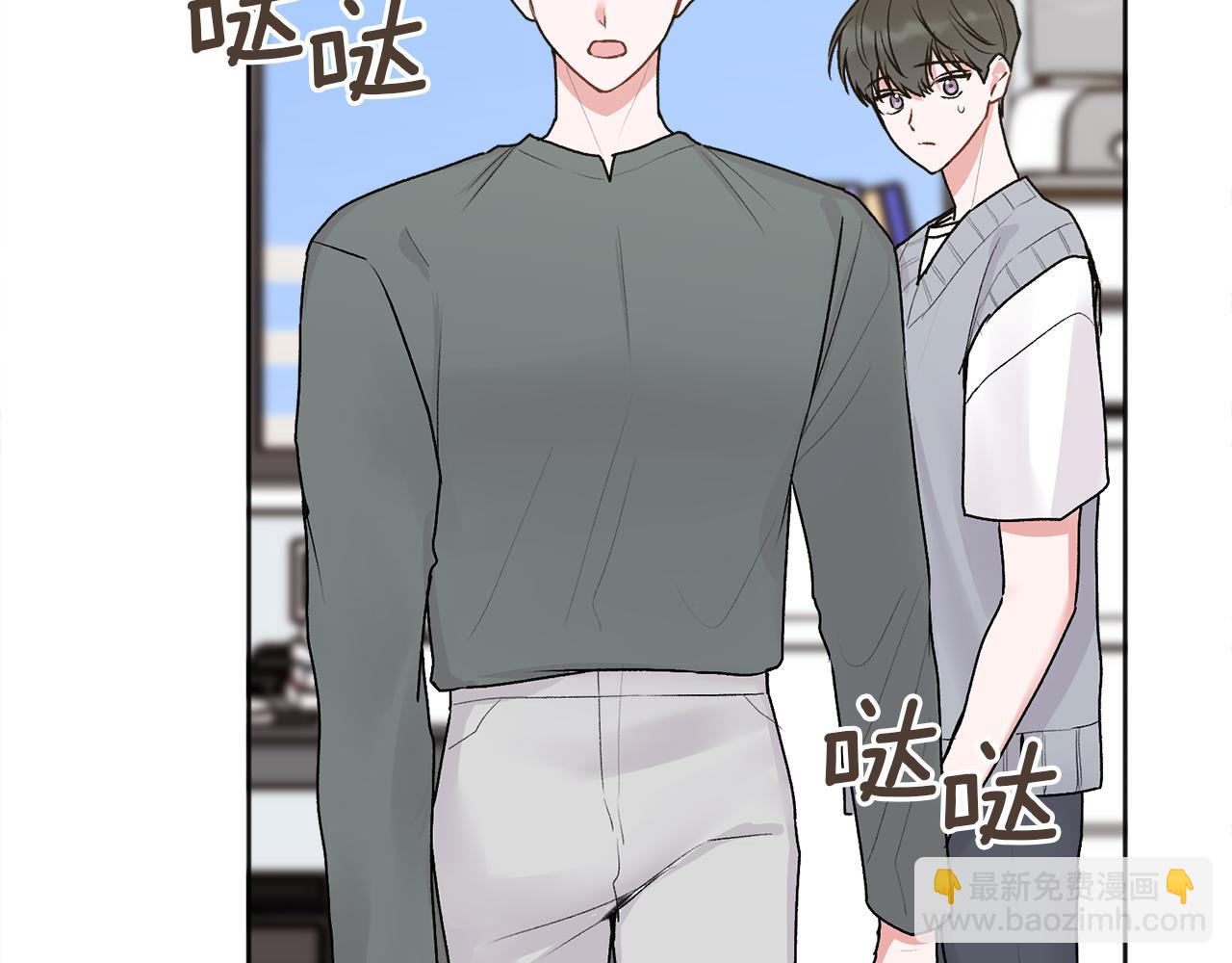 第41话 不愿你再孤单(1/3)-第42话