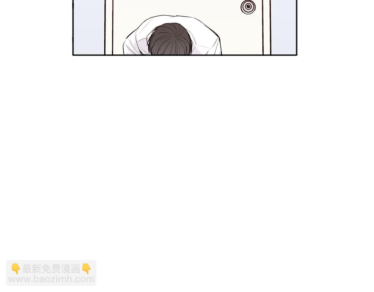 第43话 冲动了(1/3)-第44话