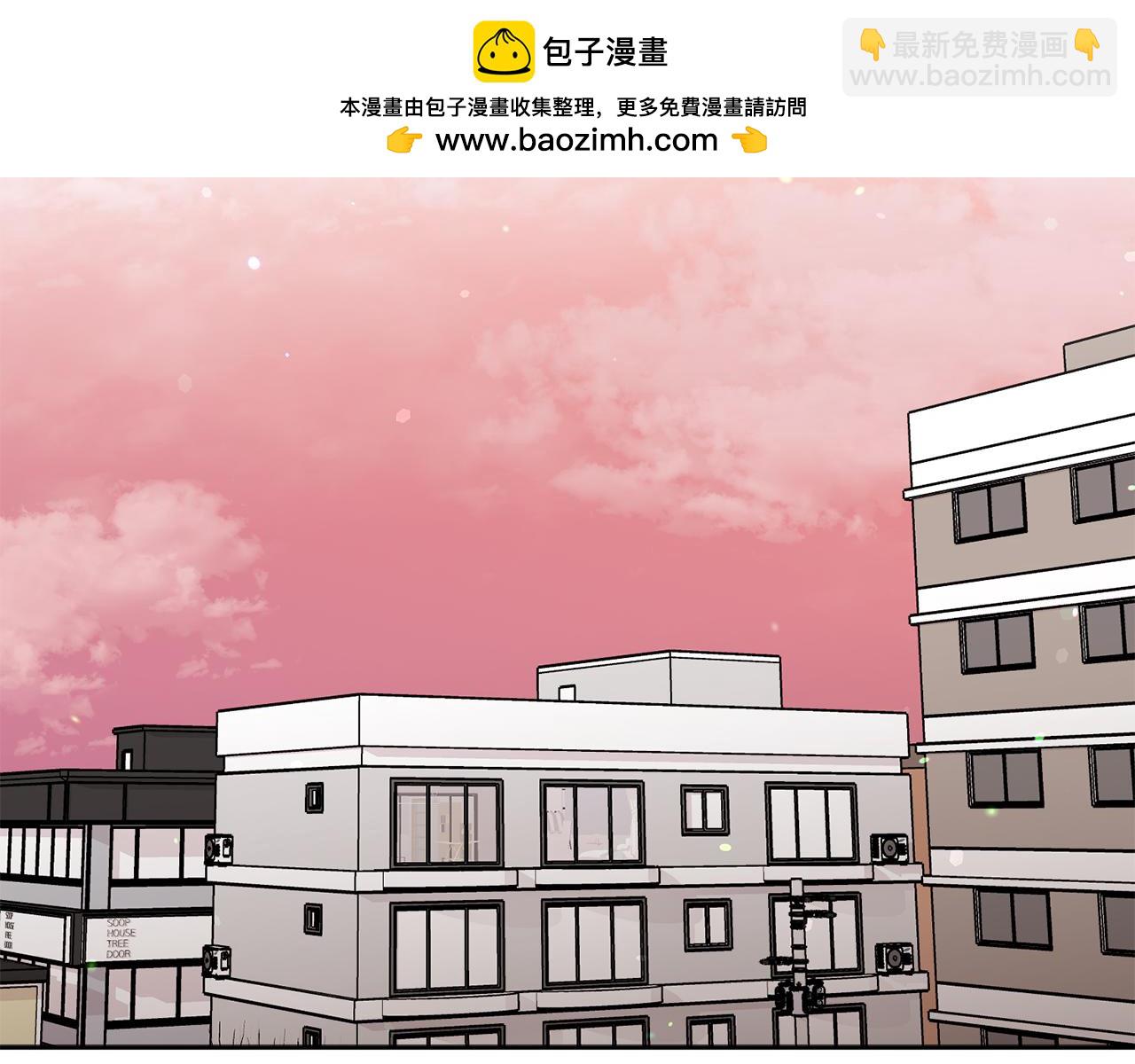 第43话 冲动了(1/3)-第44话