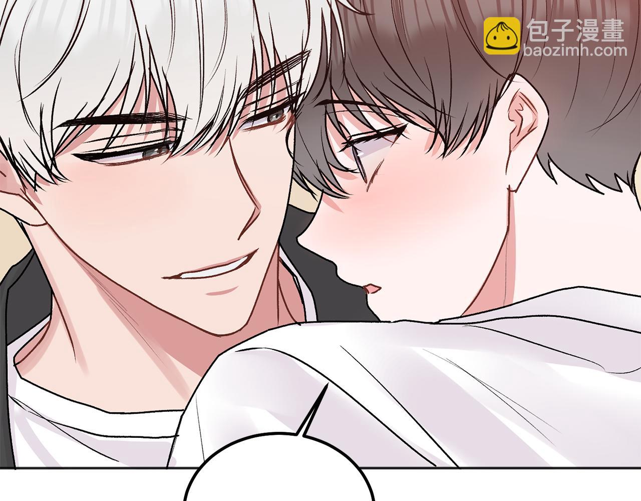 第43话 冲动了(1/3)-第44话