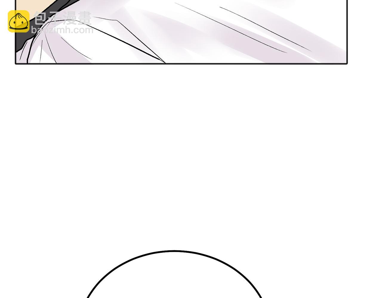 第43话 冲动了(1/3)-第44话