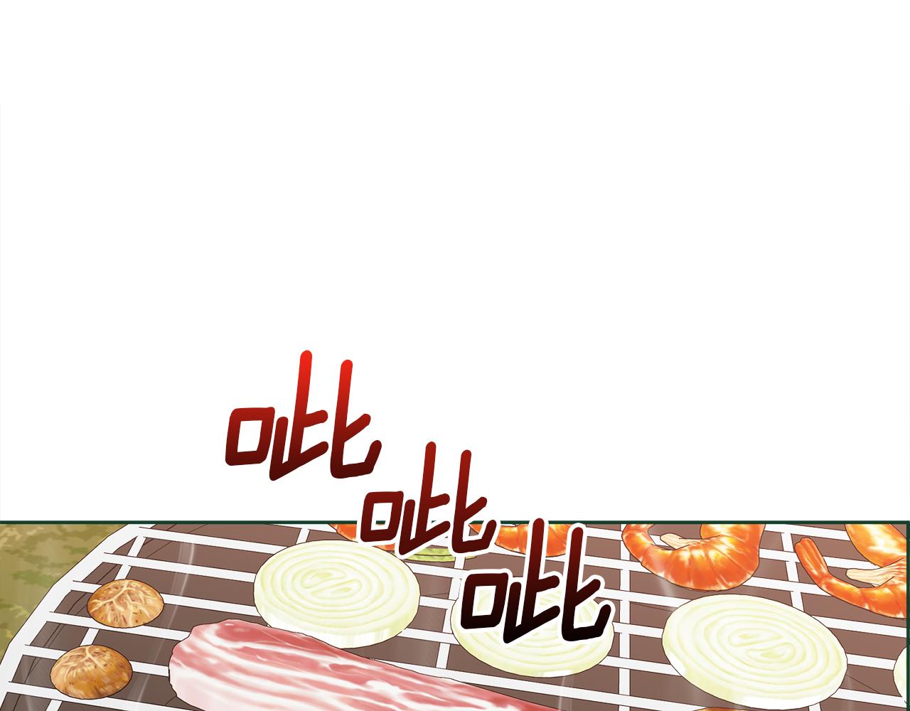 完结话 因为有你(1/4)-第46话