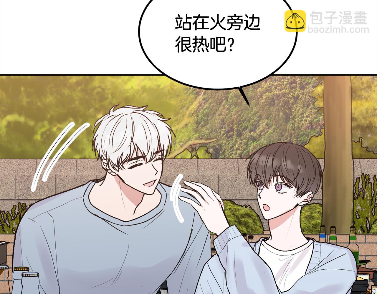 完结话 因为有你(1/4)-第46话