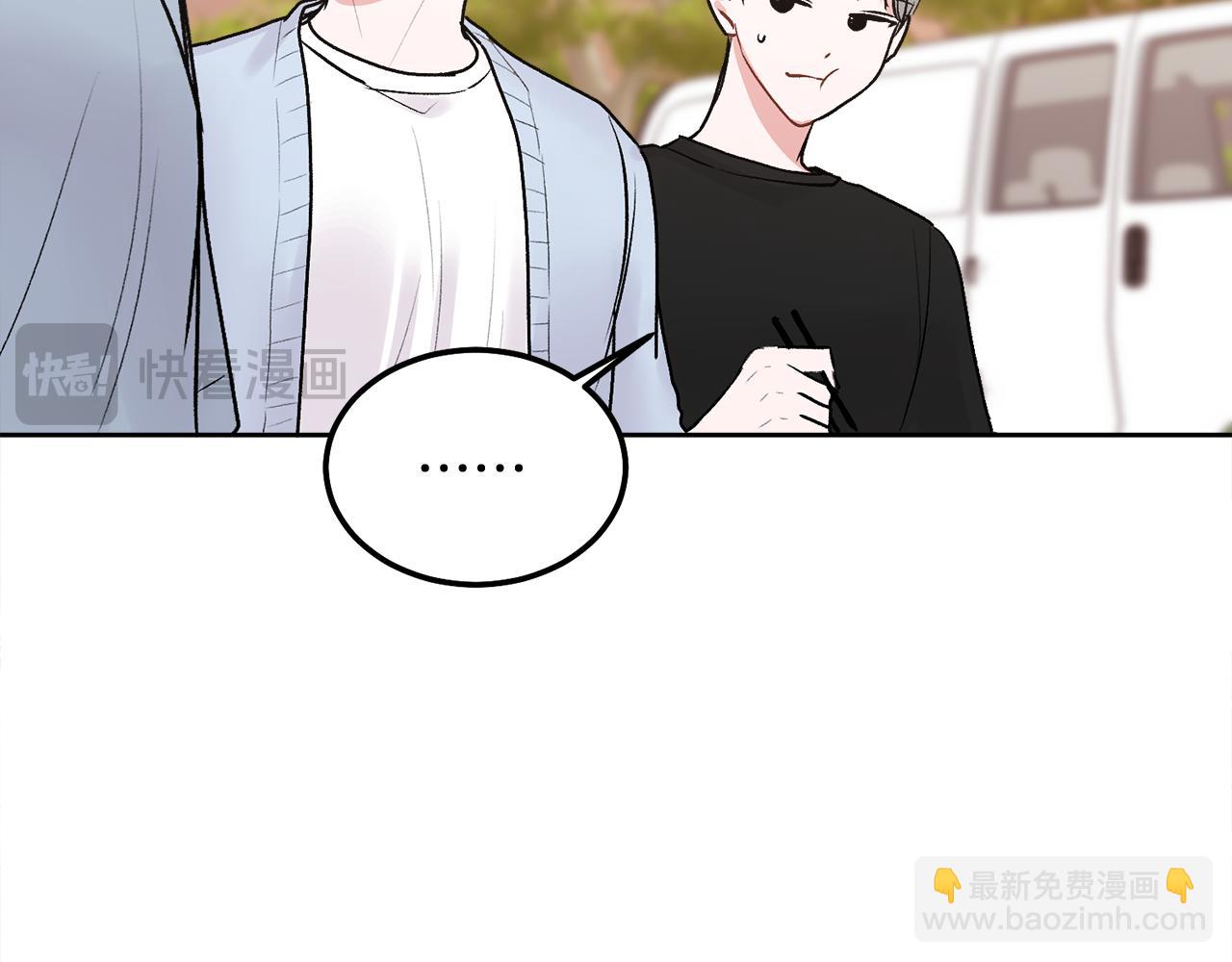 完结话 因为有你(1/4)-第46话