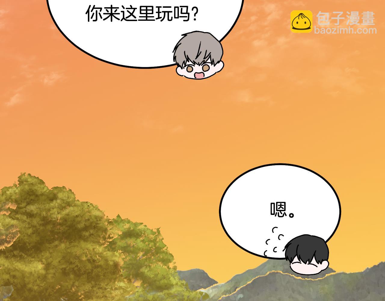 完结话 因为有你(1/4)-第46话