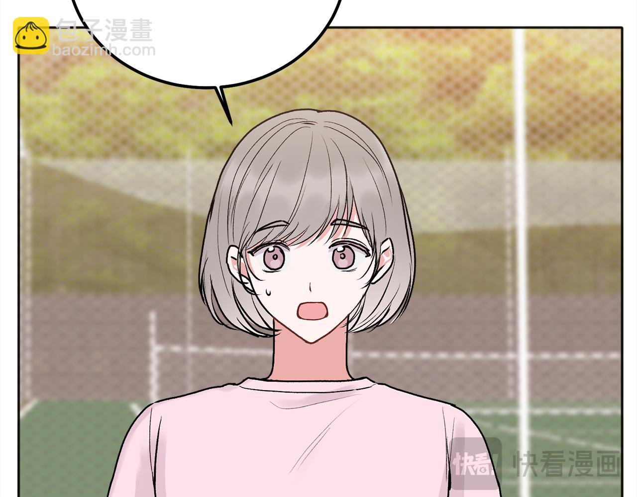 完结话 因为有你(1/4)-第46话