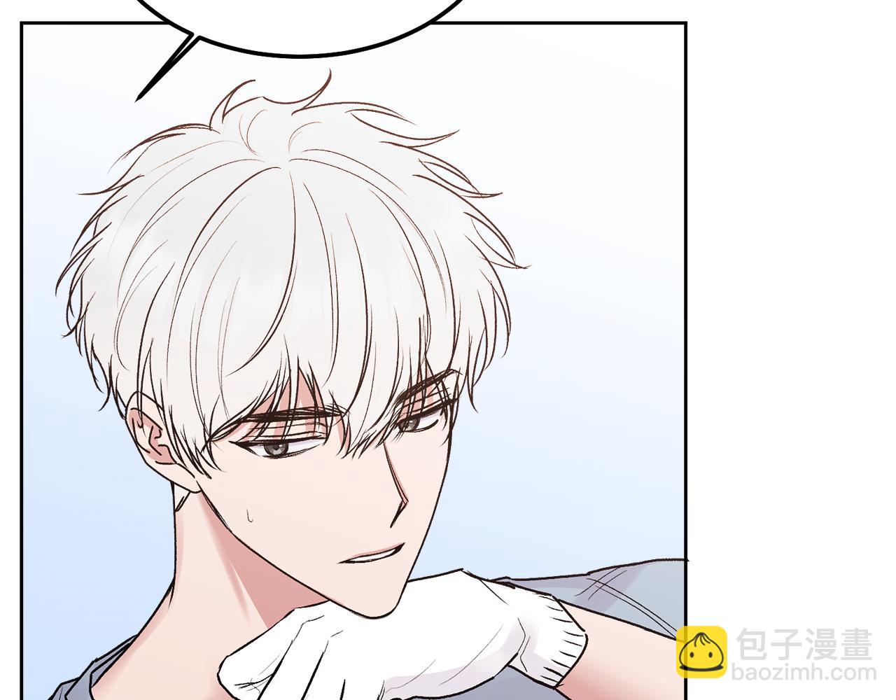 完结话 因为有你(1/4)-第46话