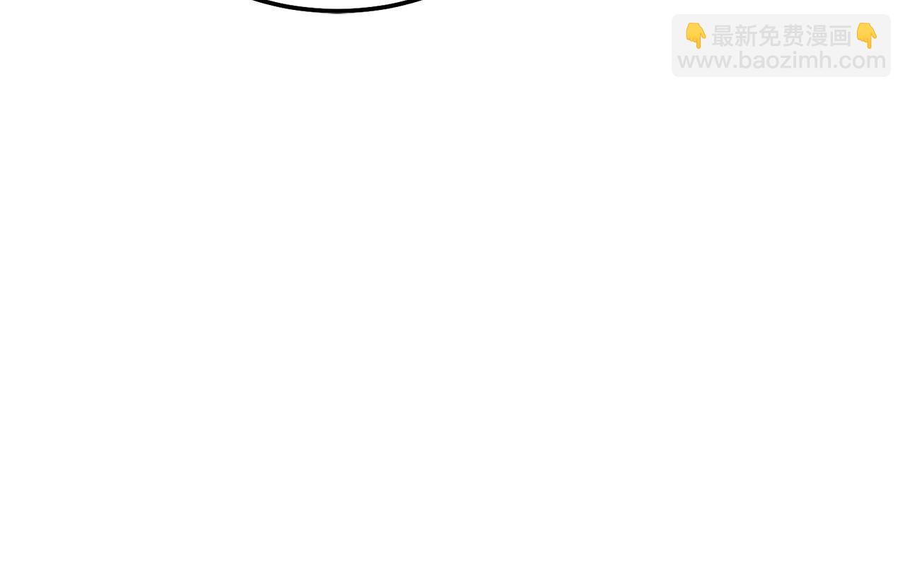 番外二 惊喜(1/3)-第48话