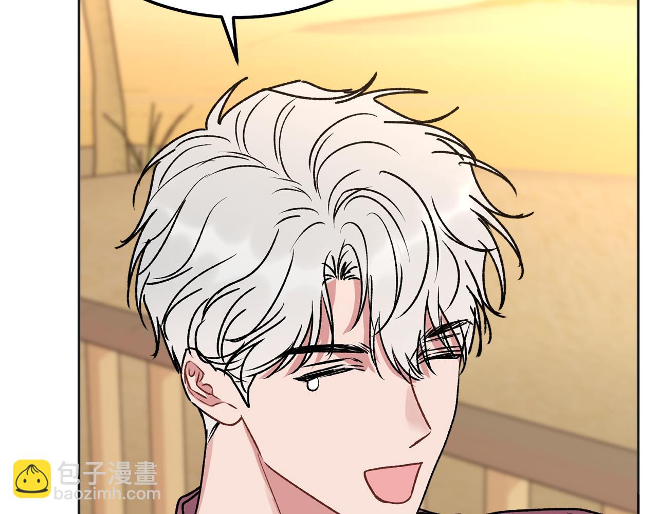 番外二 惊喜(1/3)-第48话