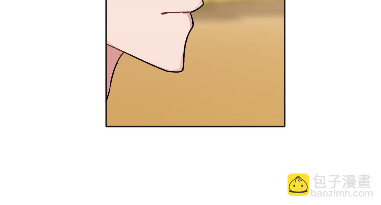 番外二 惊喜(1/3)-第48话