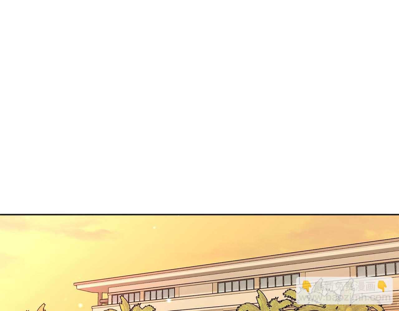 番外二 惊喜(1/3)-第48话