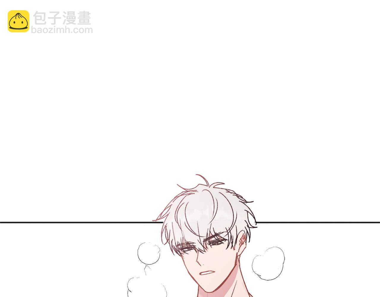 番外四 好事发生(1/3)-第50话