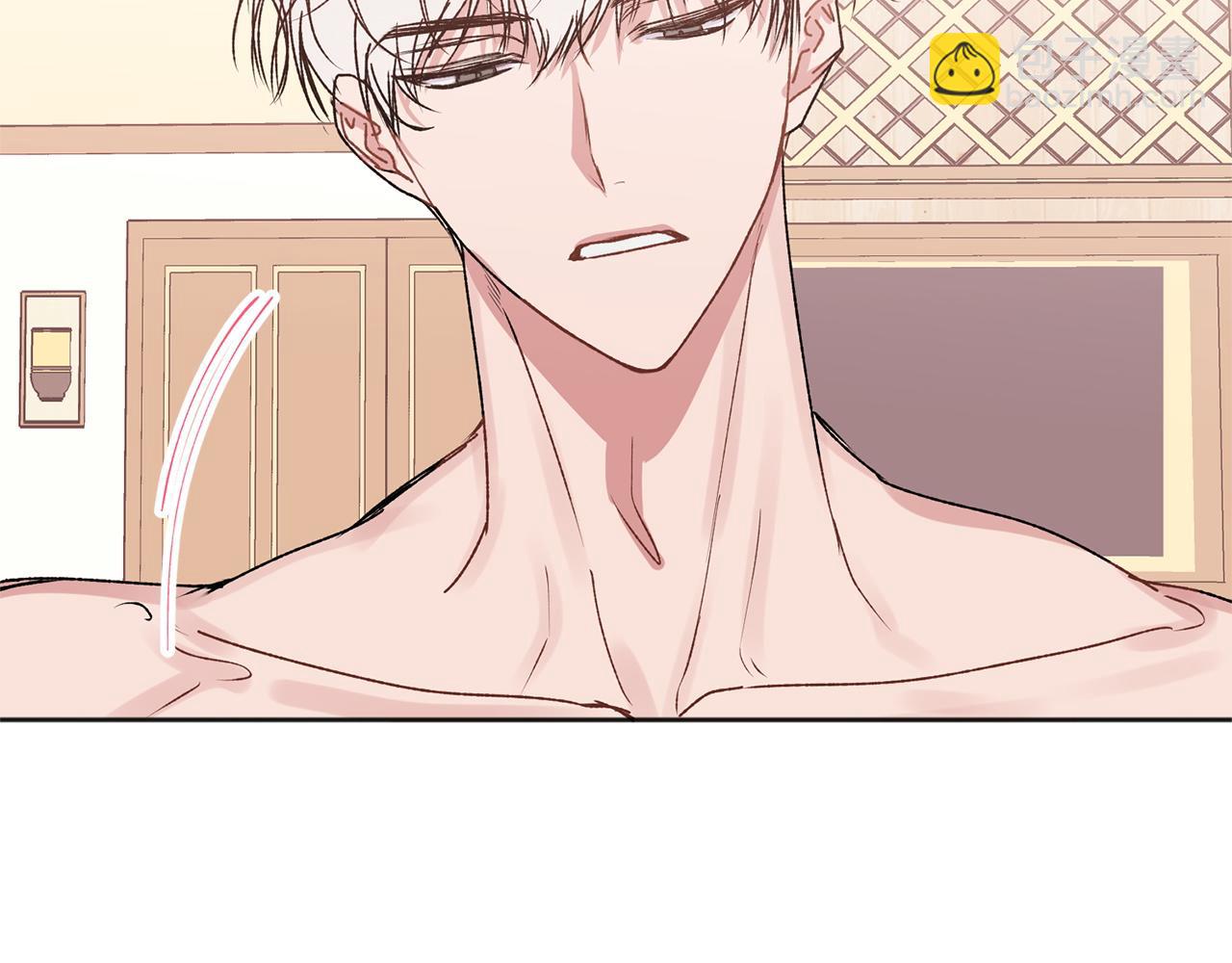 番外四 好事发生(1/3)-第50话