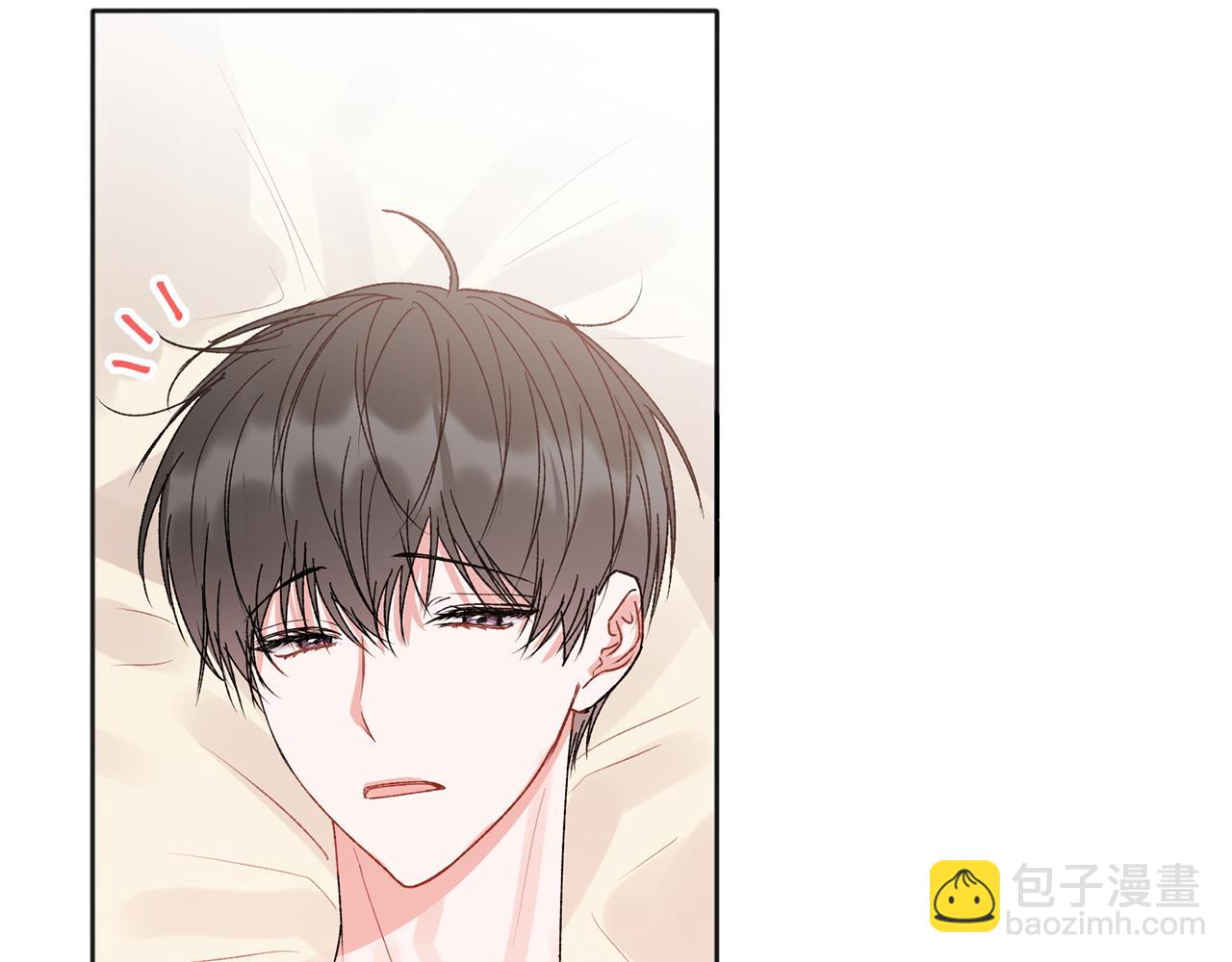 番外四 好事发生(1/3)-第50话