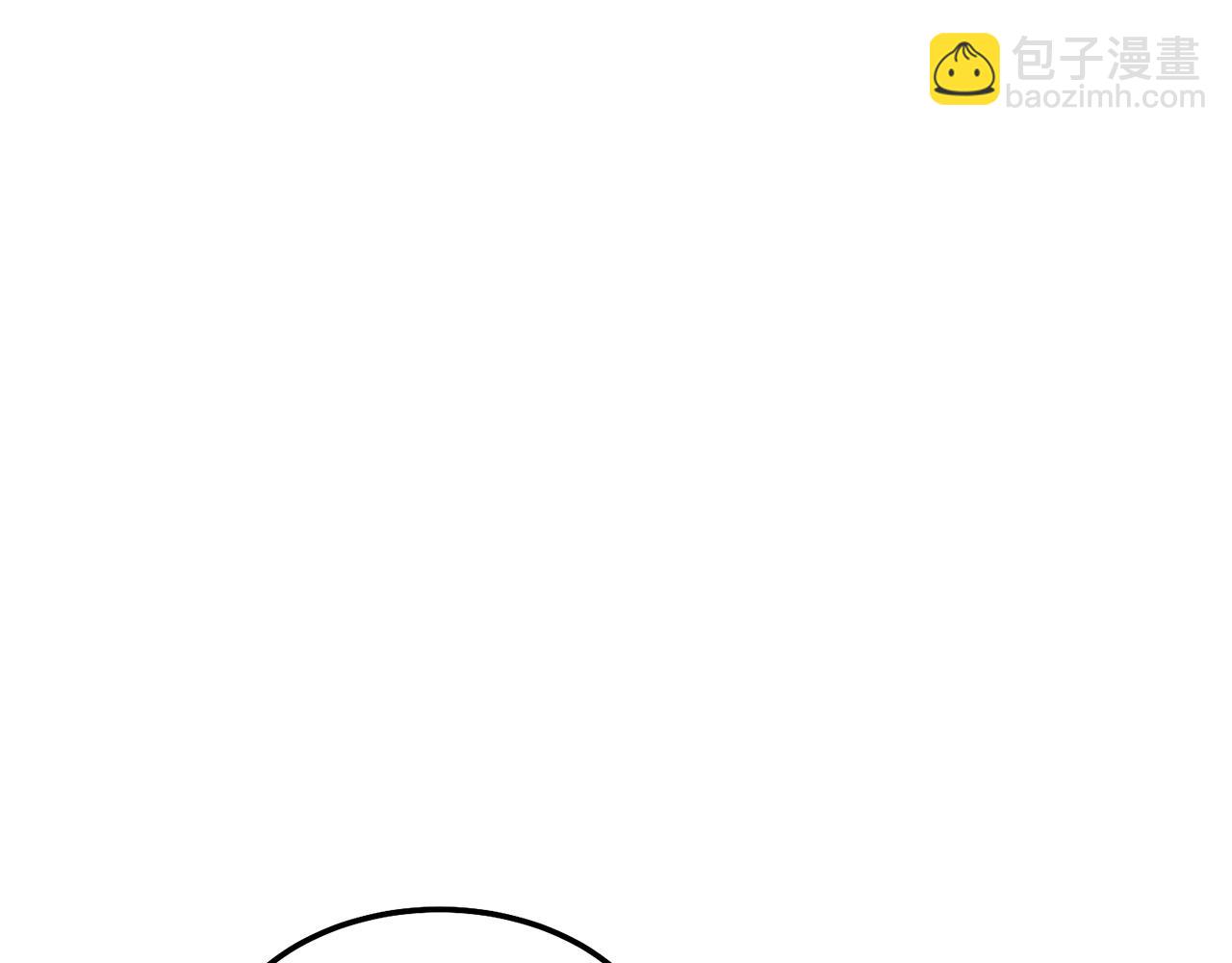 番外四 好事发生(1/3)-第50话