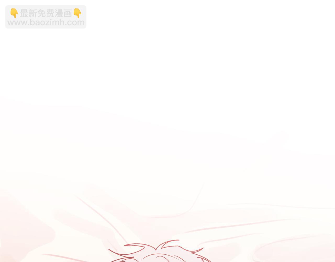 番外四 好事发生(1/3)-第50话