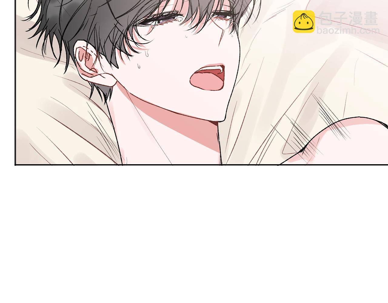 番外四 好事发生(1/3)-第50话