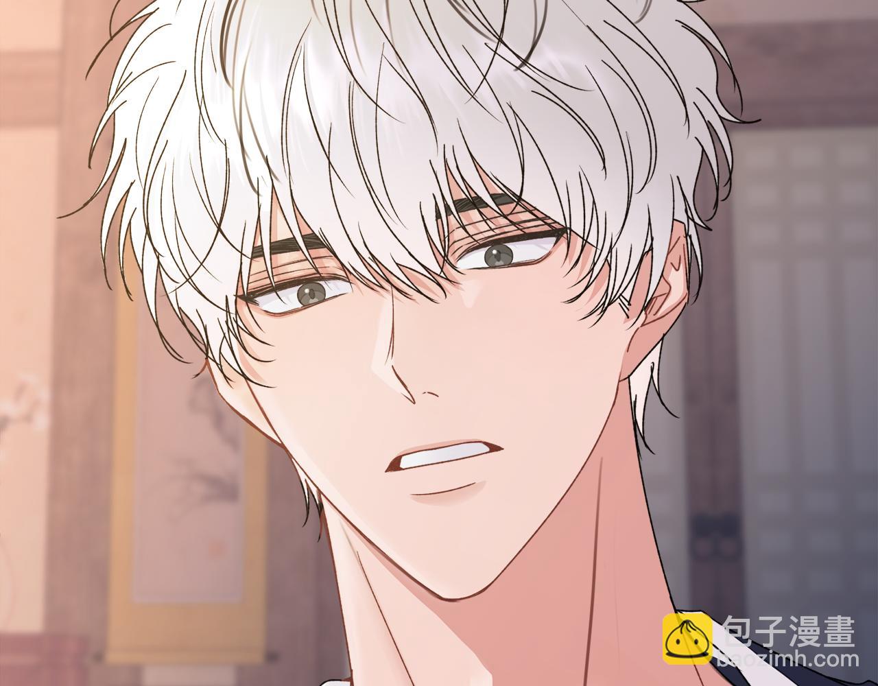 特别番外一 害羞的男仆(1/3)-第52话