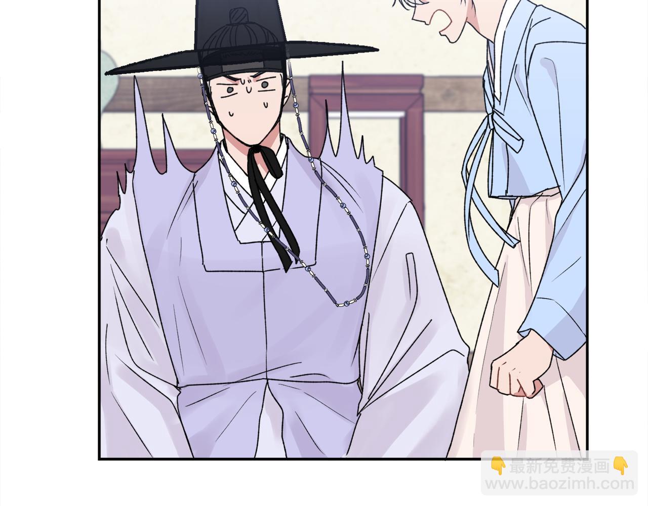 特别番外一 害羞的男仆(1/3)-第52话