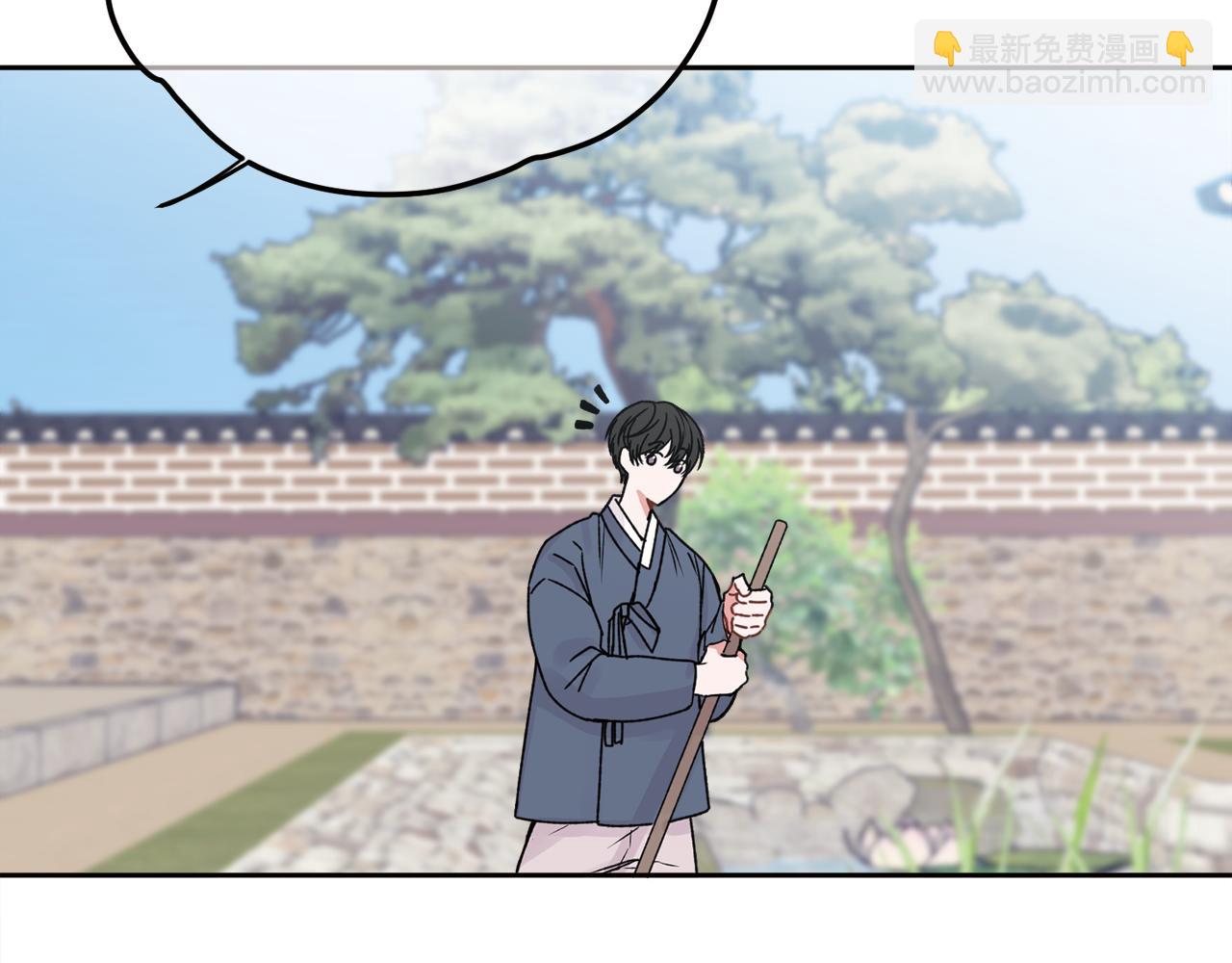 特别番外一 害羞的男仆(1/3)-第52话