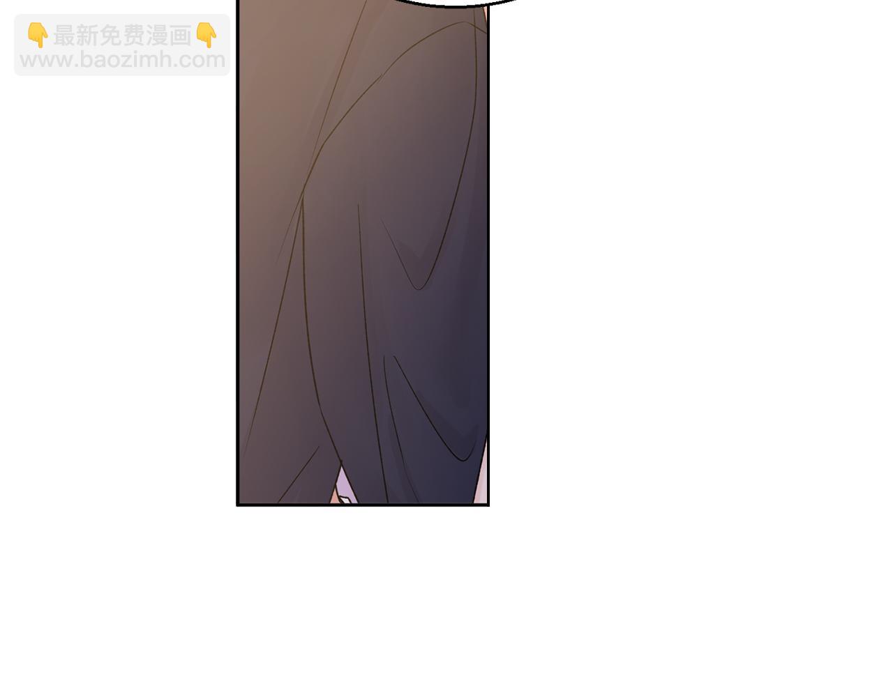 特别番外一 害羞的男仆(1/3)-第52话